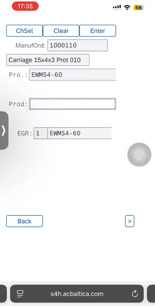 Good receipt: mobile view