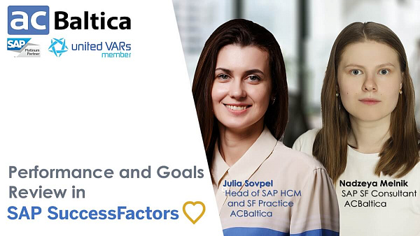Performance and Goals review in SAP SuccessFactors: webinar recap