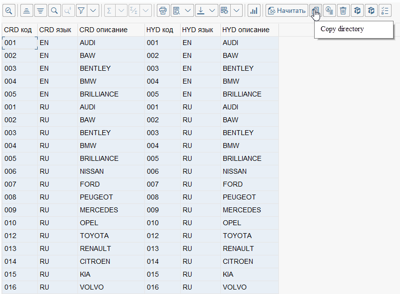 Fig 12.png