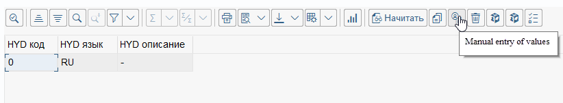 Fig 14.png